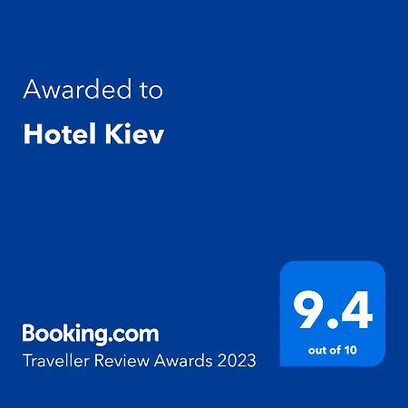 Kiev Veliko Tarnovo